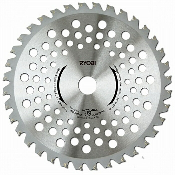 et000860.jpg