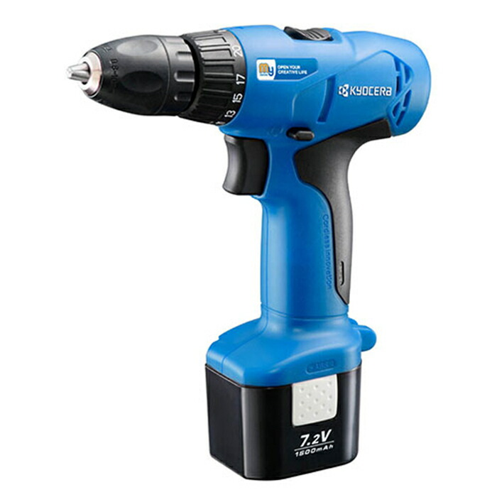 楽天市場】【2点500円OFFクーポン有☆12/11迄】 【 正規代理店