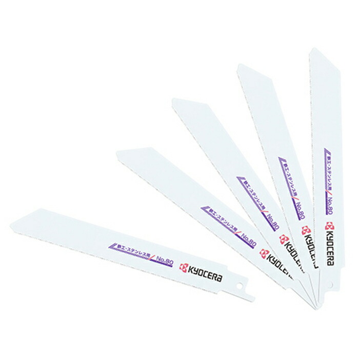 楽天市場】＼最大2000円OFFクーポン有☆1/1〜6迄／ 【 正規代理店