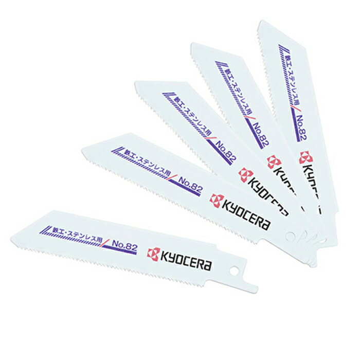 楽天市場】＼最大2000円OFFクーポン有☆1/1〜6迄／ 【 正規代理店