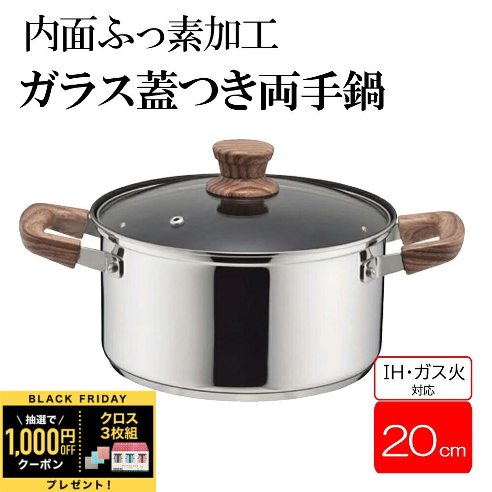 楽天市場】＼全品0円のチャンス!!／100分の1抽選で当たる☆27日1:59迄