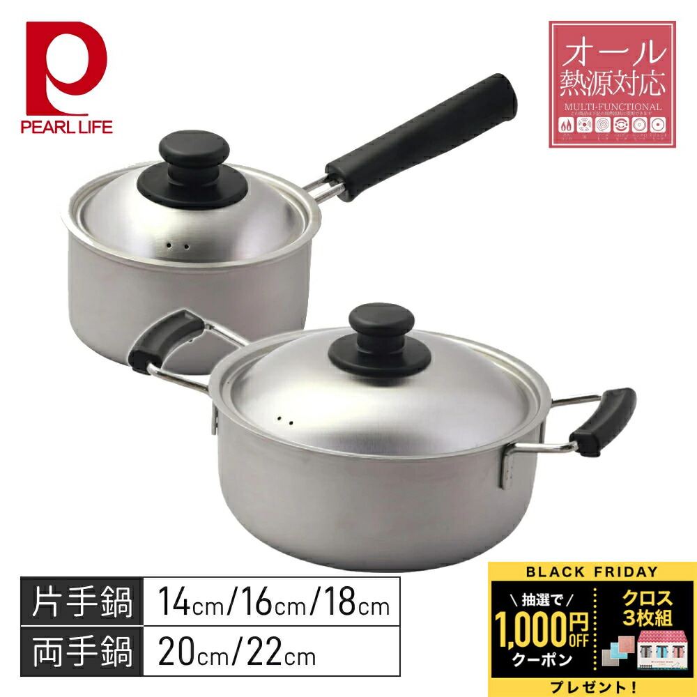 楽天市場】＼全品0円のチャンス!!／100分の1抽選で当たる☆27日1:59迄