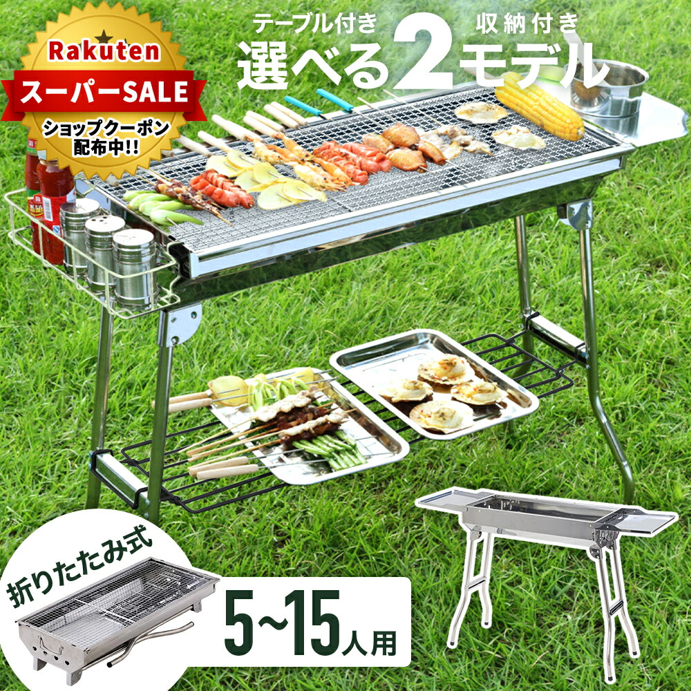 楽天市場】【12月は毎日開催！エントリーで最大100％ポイントバック