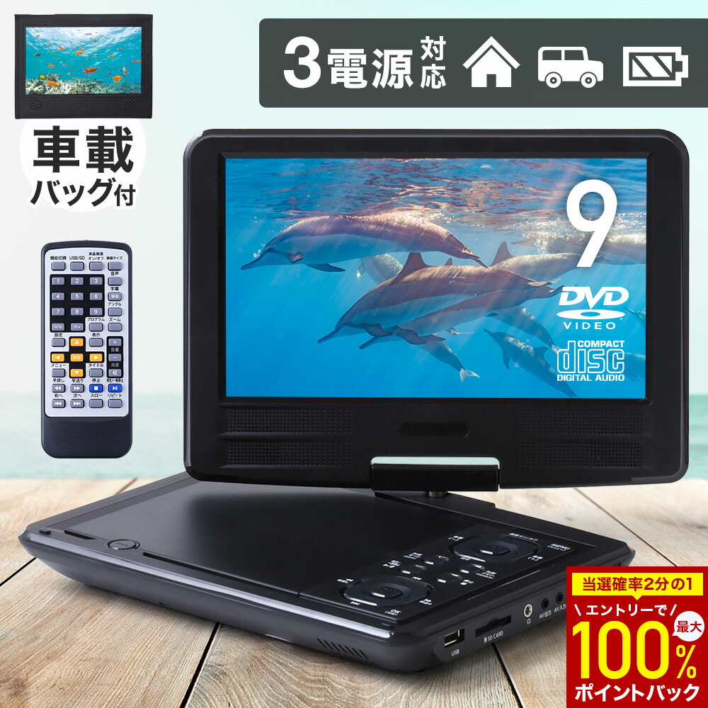 楽天市場】【最大100％ポイントバック+最大1,111円OFFクーポン+5%OFF