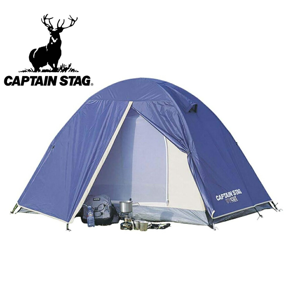 楽天市場】【 2点で500円クーポン有☆2/20迄 】 キャンプ テント 2人用