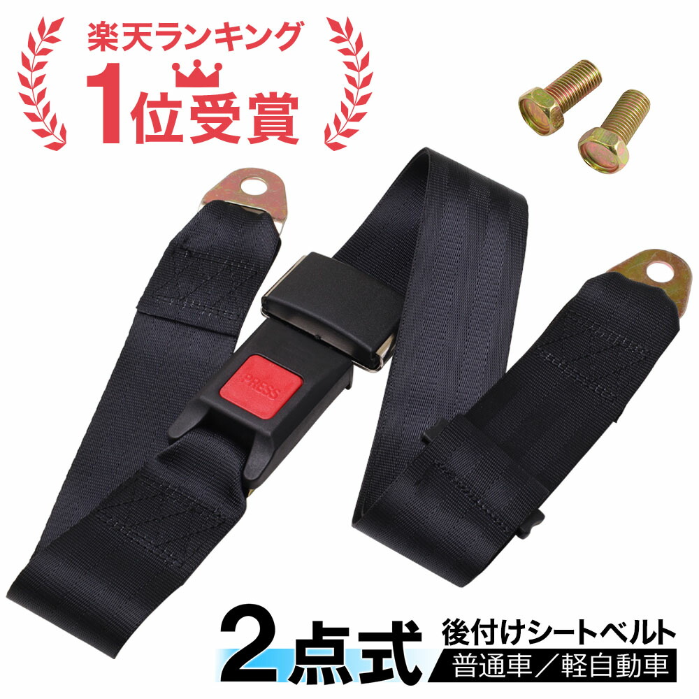 楽天市場】【1000円OFFクーポン☆先着順10日23時59分まで】 【 楽天1位