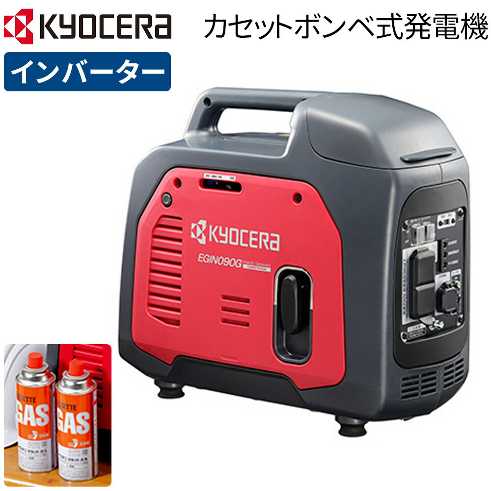 楽天市場】【全品50％OFFのチャンス☆50人に1人当たる！14日0時〜15日