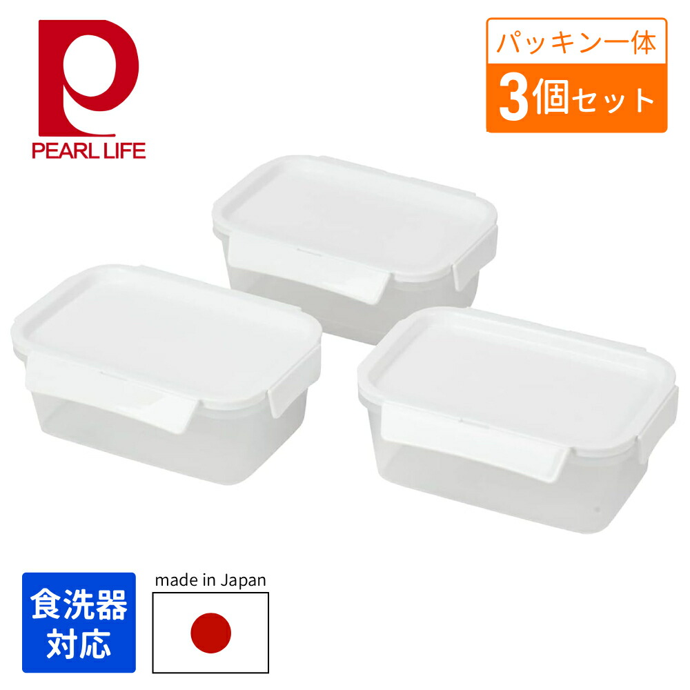 新品Tupperware Clear Mate 保存容器14セット 2025年最新】タッパーウェア クリアメイトの人気アイテム - メルカリ