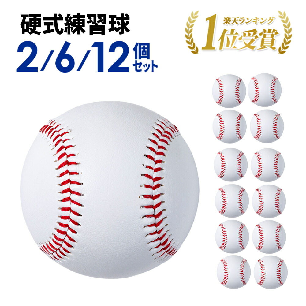 red velvet サインボール Red Velvet ジョイサインボール