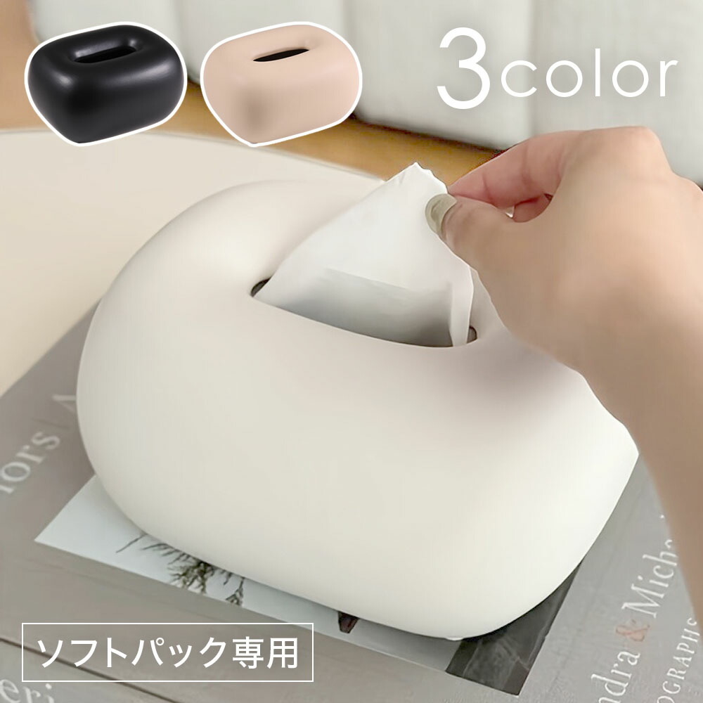 楽天市場】10分限定【99％OFF!!】クーポン先着利用1名のみ☆4日20時