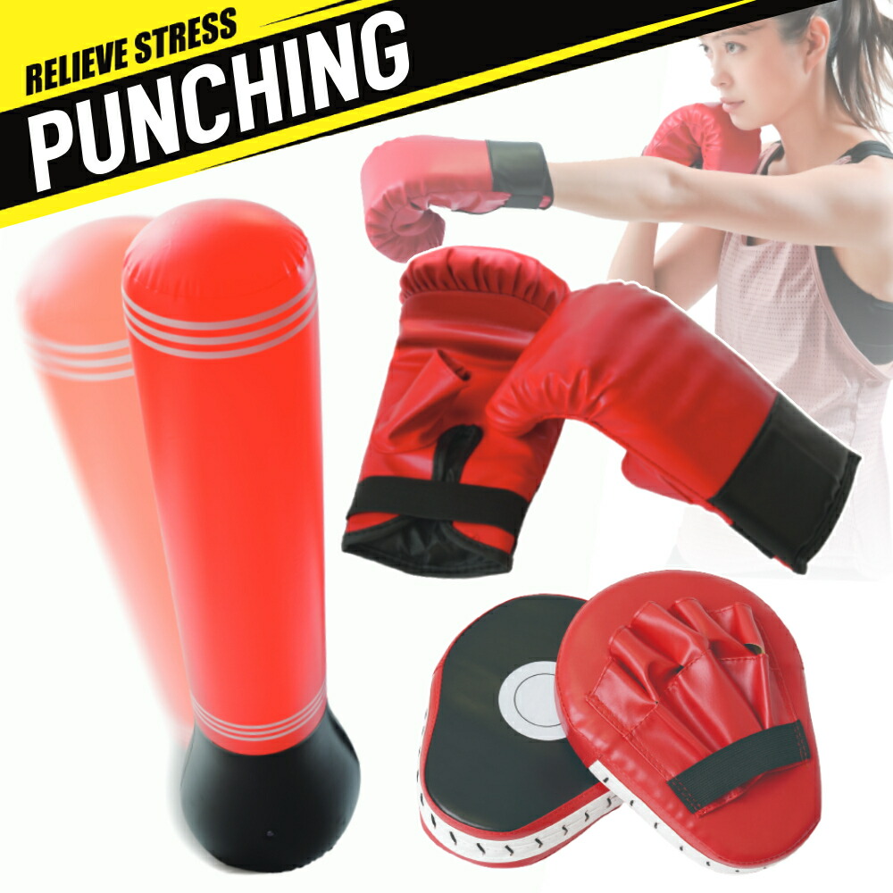 楽天市場】【全品50％OFFのチャンス☆50人に1人当たる！14日0時〜15日