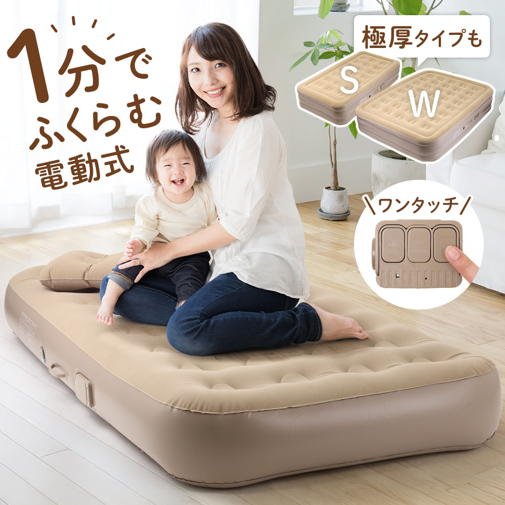 楽天市場】10分限定[99％OFF!!]クーポン先着利用1名のみ☆10日0時