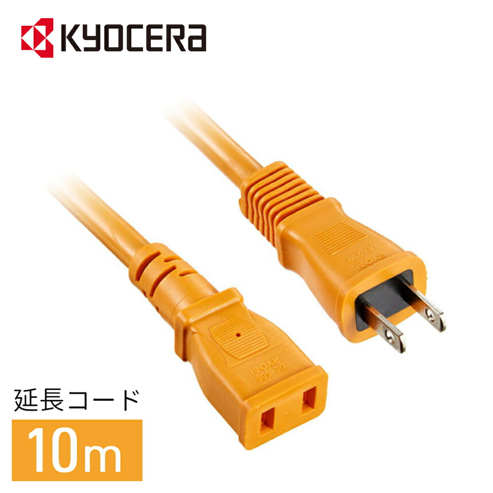 楽天市場】【最大2000円OFF☆クーポン利用5/1〜】 【 正規代理店 楽天市場】【最大2000円OFF☆クーポン利用5/1〜】 【 正規代理店