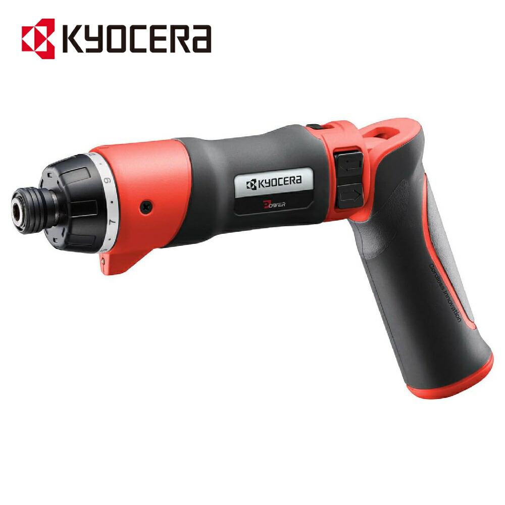 RYOBI - 【専用　sango1221 期間限定価格】電動ドライバー　電動ドリル　リョービ e-tool-shopping_4960673662522