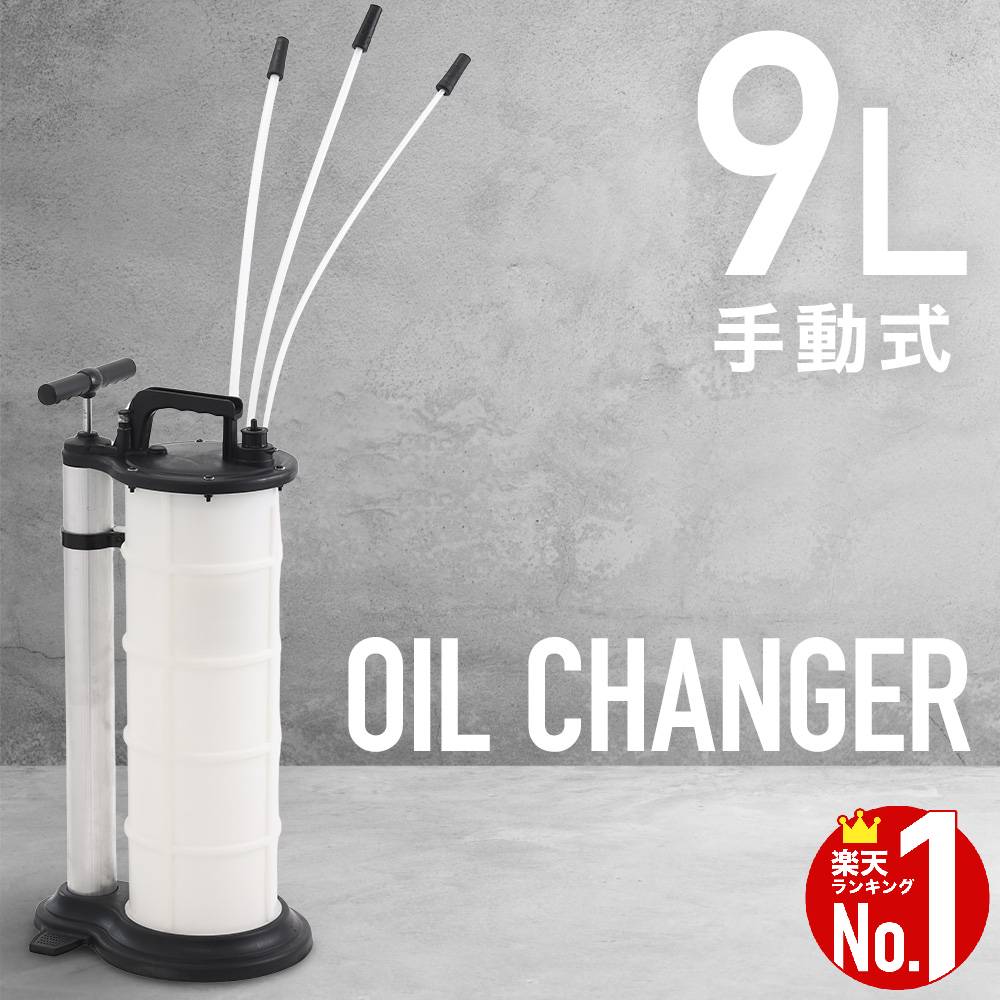 楽天市場】＼必ず当たる!!最大50％OFF☆24日20時〜／ オイル吸着