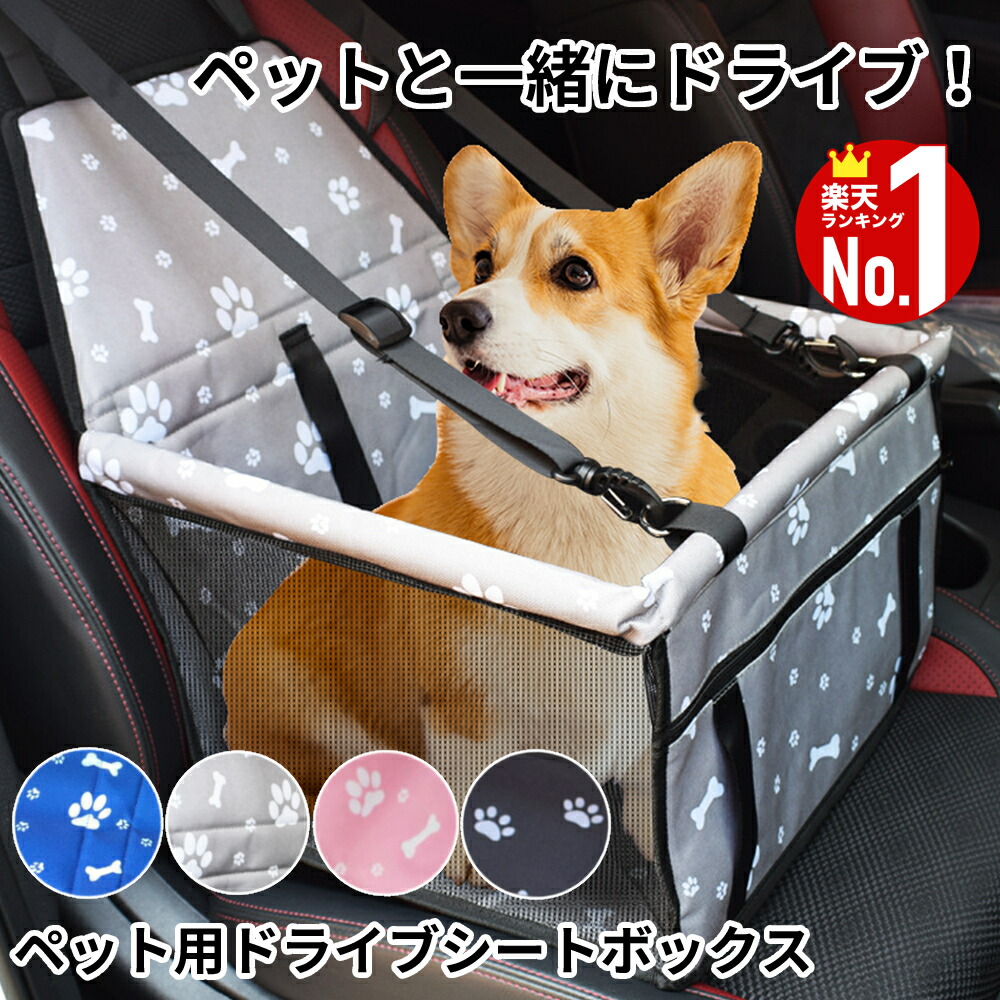 楽天市場】【最大2000円OFF☆クーポン利用5/1〜】 ドライブ 楽天市場】【最大2000円OFF☆クーポン利用5/1〜】 ドライブ