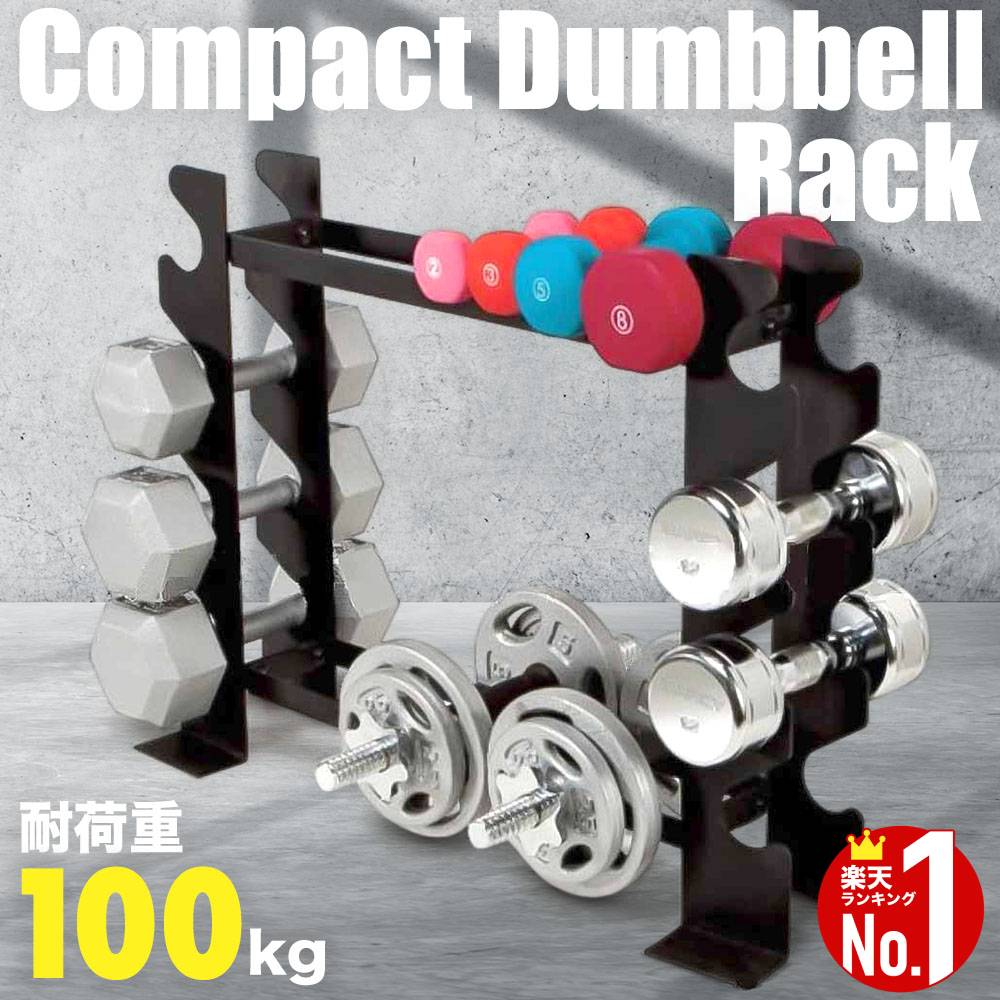 楽天市場】【25人に1人当たる☆全品半額のチャンス！24〜25日迄