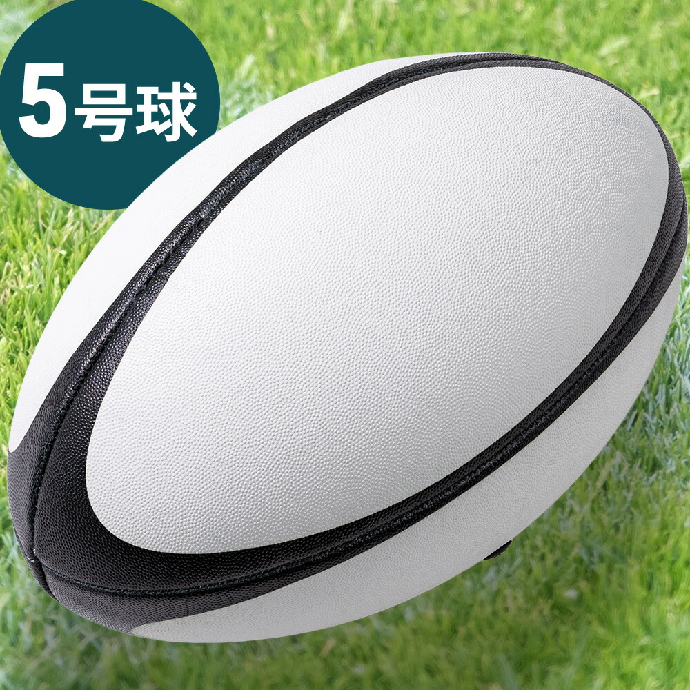 SCEPTRE RUGBY 5号球を5個 SCEPTRE RUGBY 5号球を5個 - メルカリ