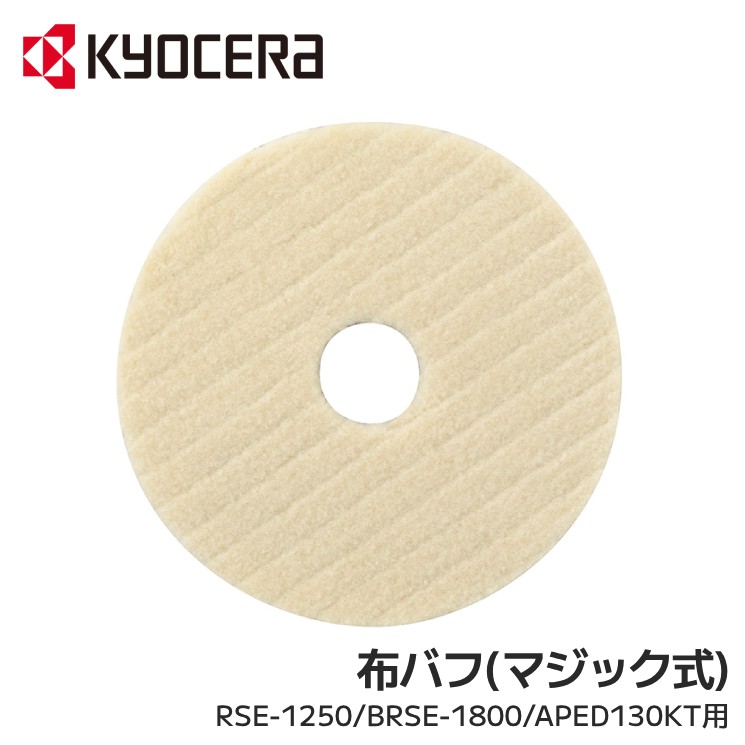 楽天市場】【最大2000円OFF☆クーポン利用5/1〜】 【 正規代理店 楽天市場】【最大2000円OFF☆クーポン利用5/1〜】 【 正規代理店