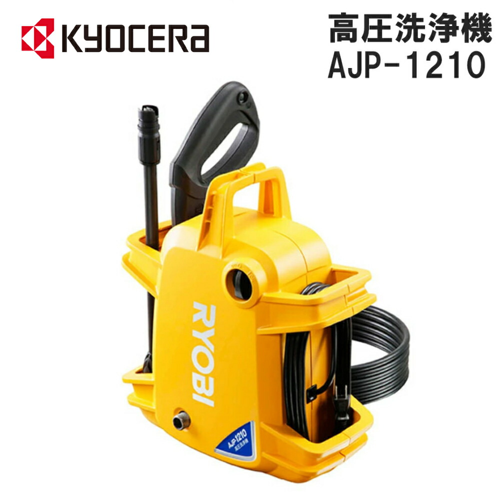 楽天市場】【最大2000円OFF☆クーポン利用5/1〜】 【 正規代理店 楽天市場】【最大2000円OFF☆クーポン利用5/1〜】 【 正規代理店