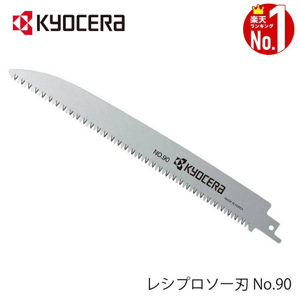 楽天市場】＼必ず当たる!!最大50％OFF☆24日20時〜／ 【 正規