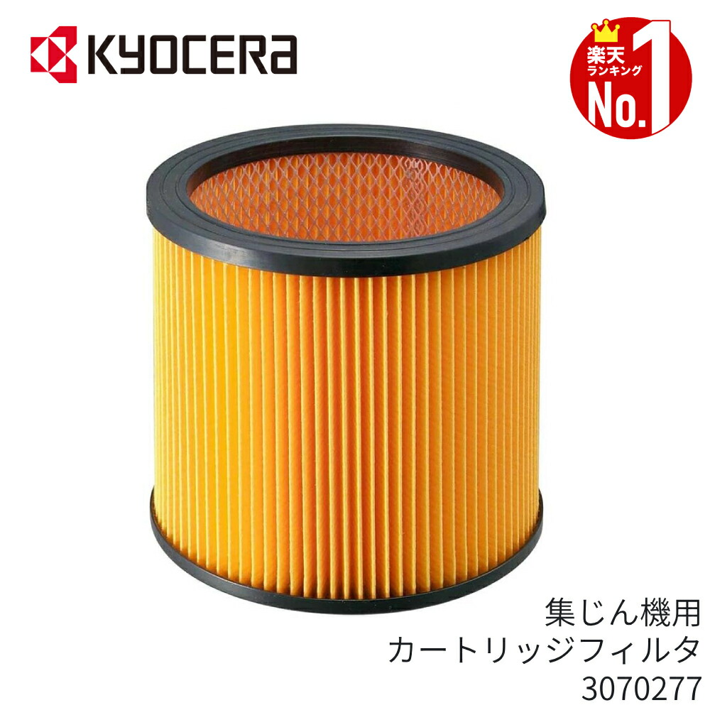 GB707E-L 新品　送料込み 楽天市場】【全品半額のチャンス☆15日0時〜18日迄】 【 正規