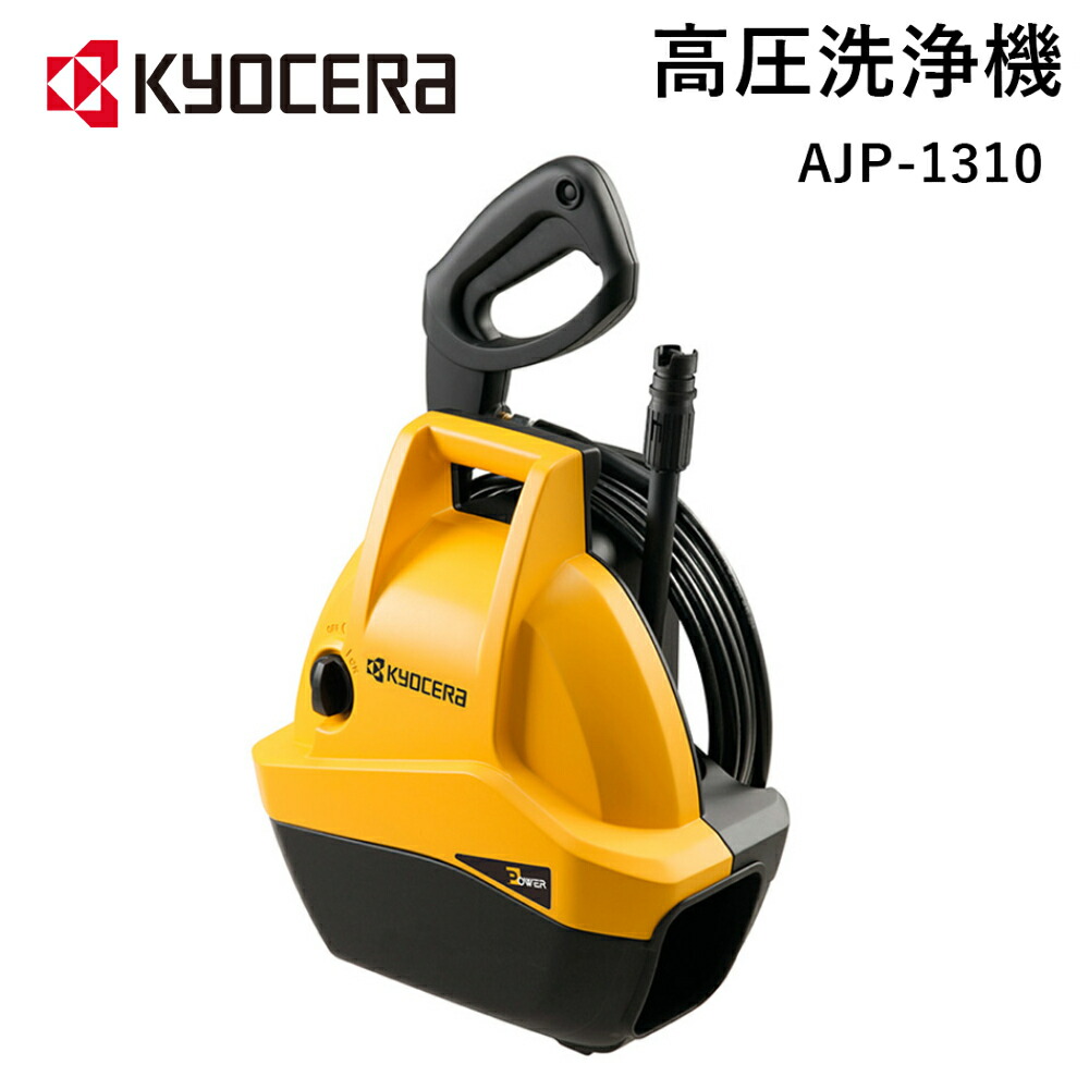 楽天市場】【最大2000円OFF☆クーポン利用5/1〜】 【 正規代理店 楽天市場】【最大2000円OFF☆クーポン利用5/1〜】 【 正規代理店