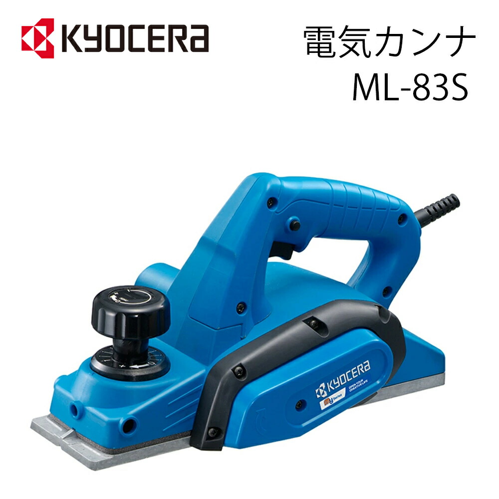 未使用美品UKAマスターバイブル 即日出荷 NB ニューバランス 野球用 金具スパイク 2E Ohtani v1