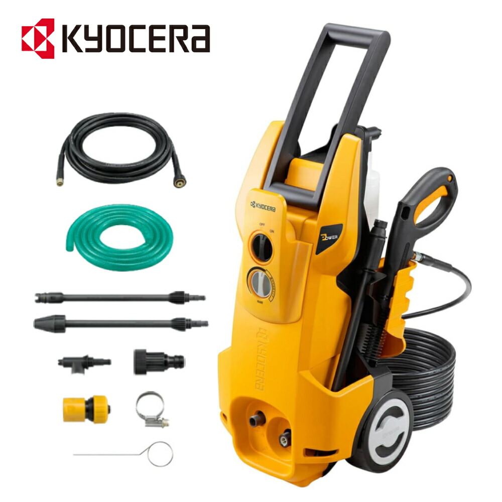 楽天市場】【最大2000円クーポン有☆12/1〜6迄】 【 正規代理店