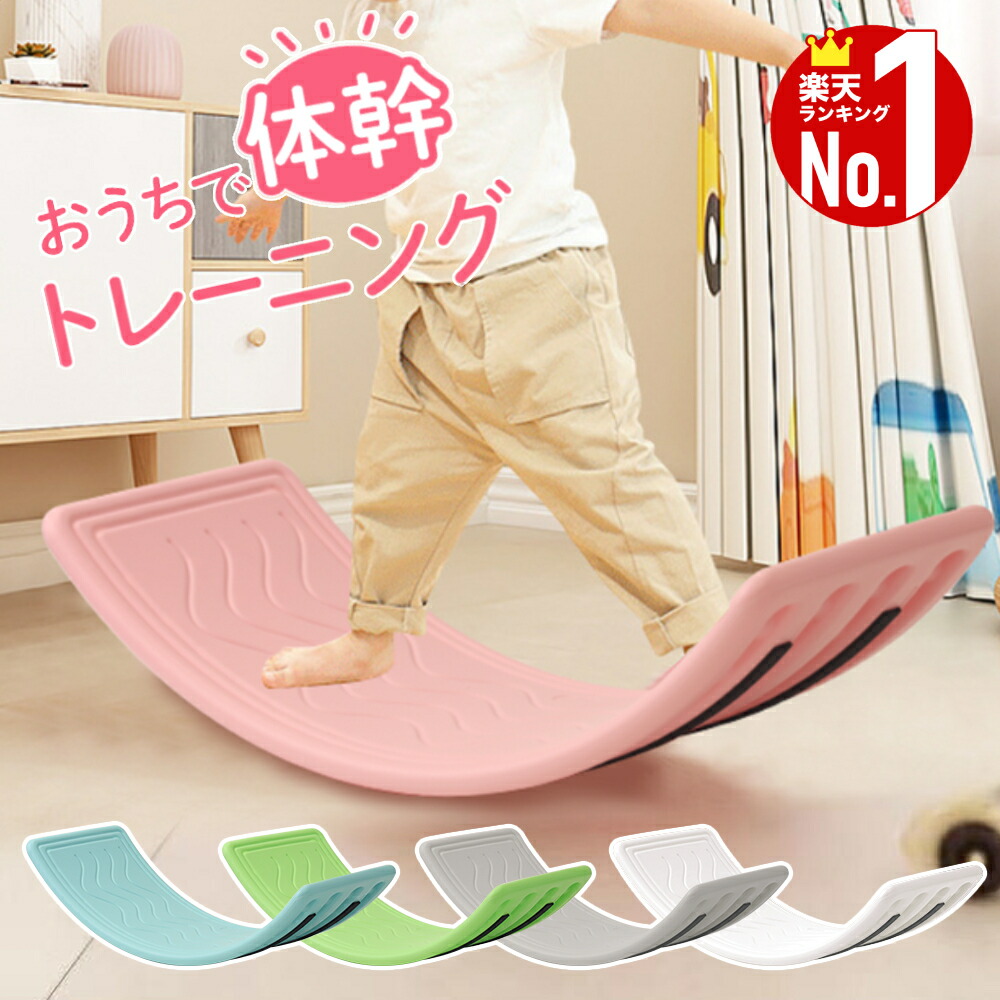 楽天市場】【全品50%OFFのチャンス☆25〜27日限定】 折りたたみ