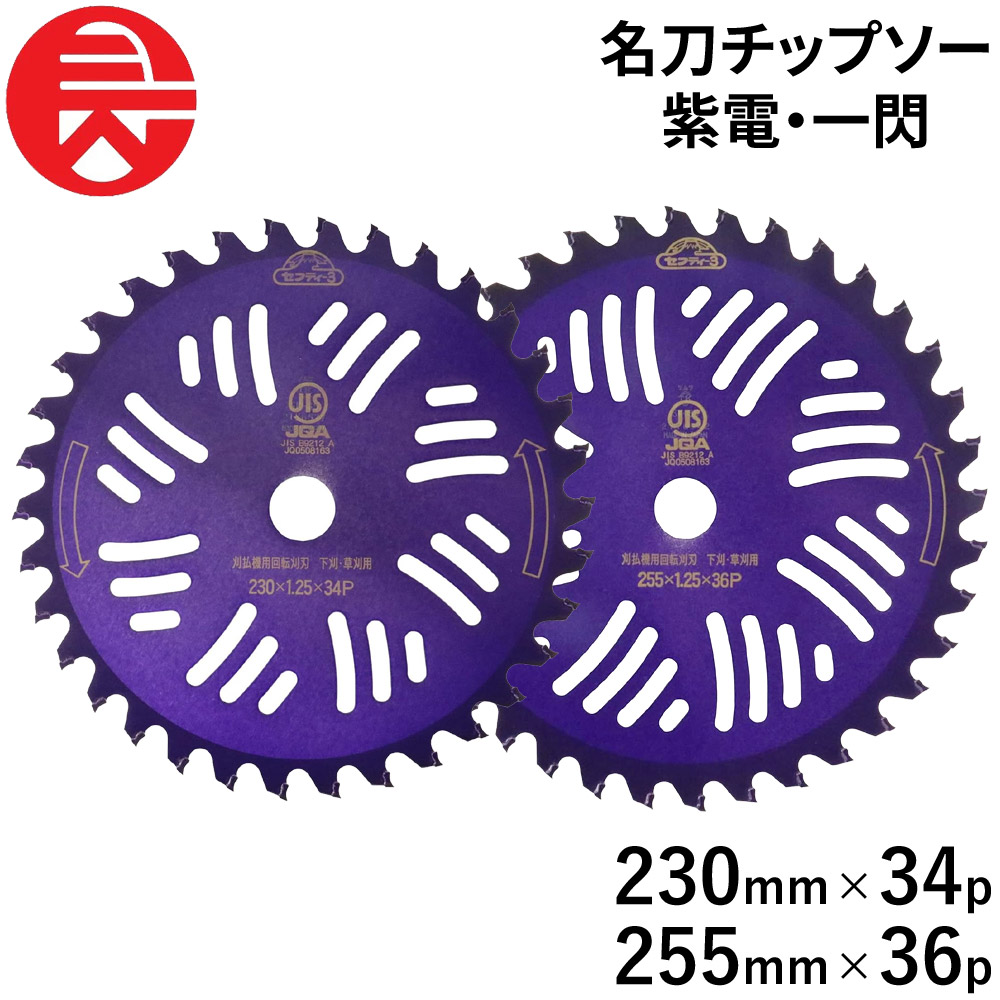 ご購入前にプロフをご覧下さい Amazon | ワルボロ WYJタイプキャブレター 1セット ガスケット付