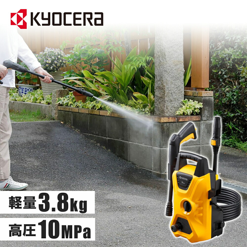 楽天市場】【最大2000円OFF☆クーポン利用5/1〜】 【 正規代理店 楽天市場】【最大2000円OFF☆クーポン利用5/1〜】 【 正規代理店