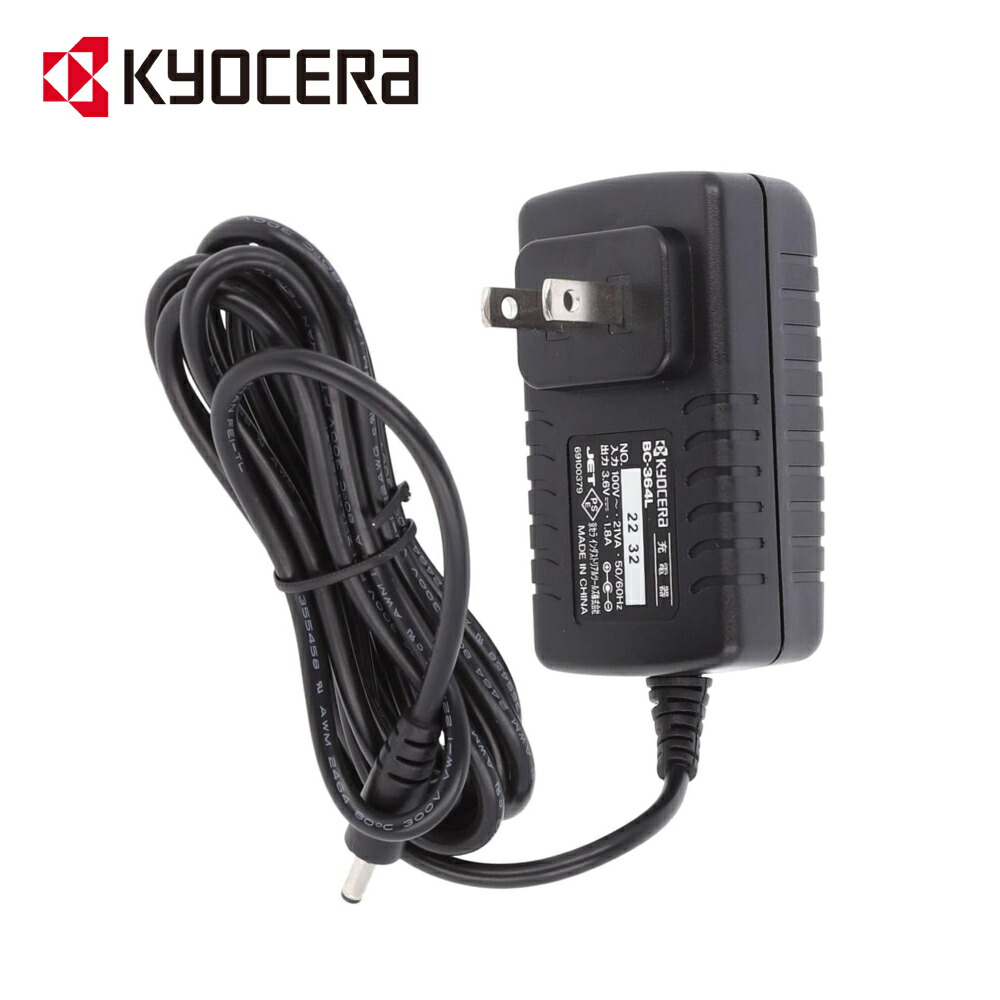 楽天市場】【10％クーポン☆21日迄】 【 正規代理店 】 KYOCERA