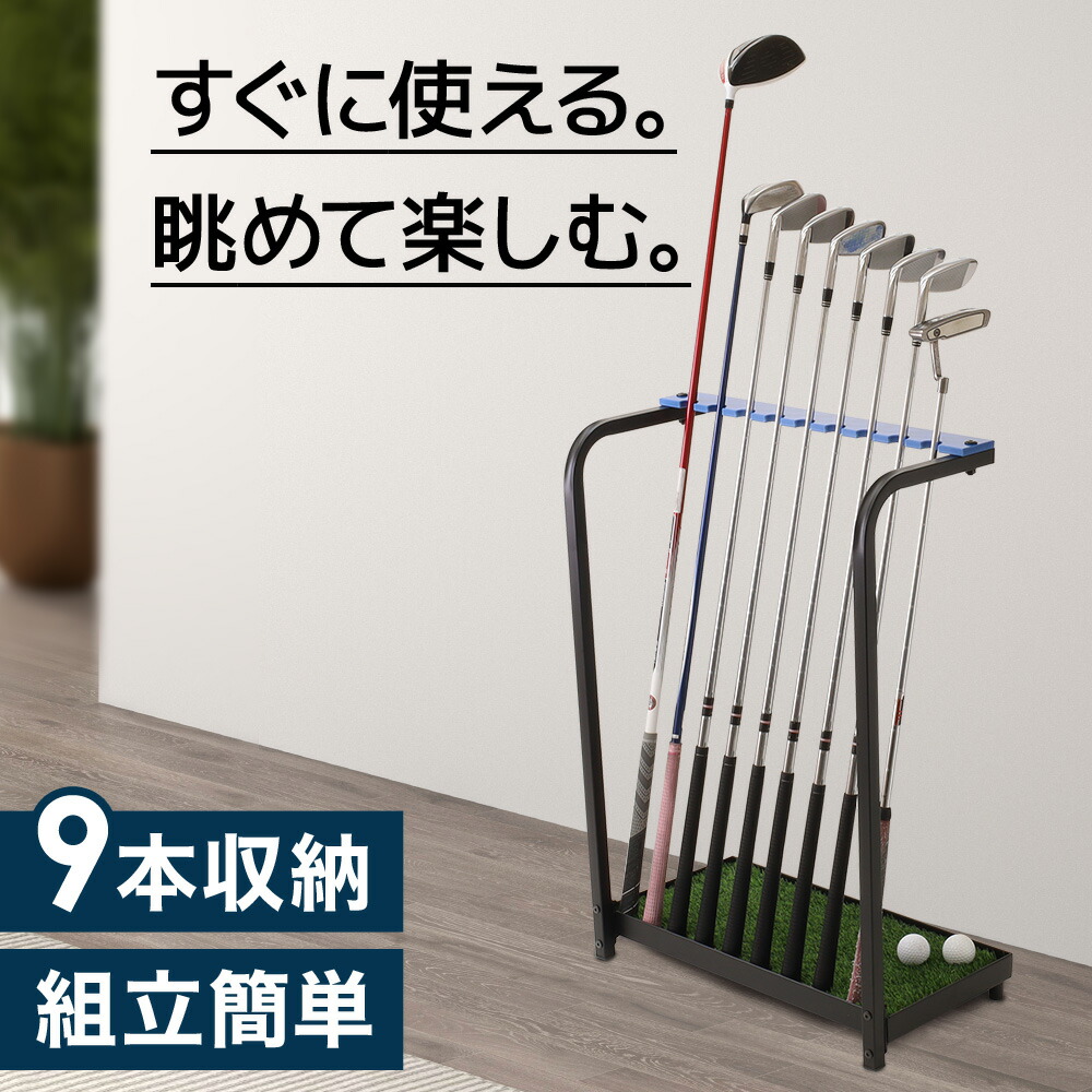 楽天市場】【楽天1位/44冠達成/6ヶ月保証付】 ゴルフクラブ