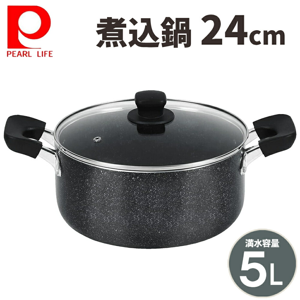 楽天市場】【最大1,000円OFF】☆クーポン利用5日23:59迄 両手鍋 30 鍋