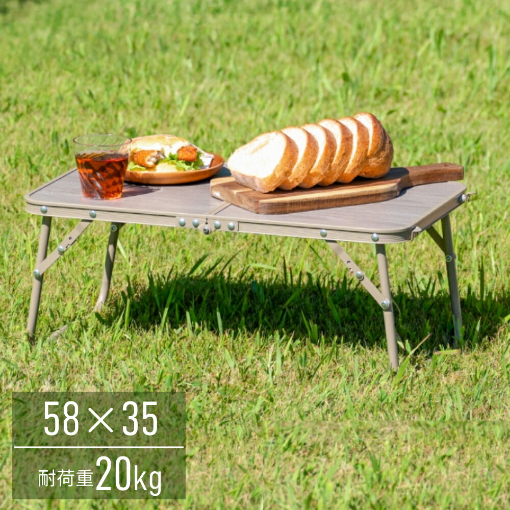 楽天市場】【衝撃の＼99％OFF／先着☆1日限定】 アウトドア