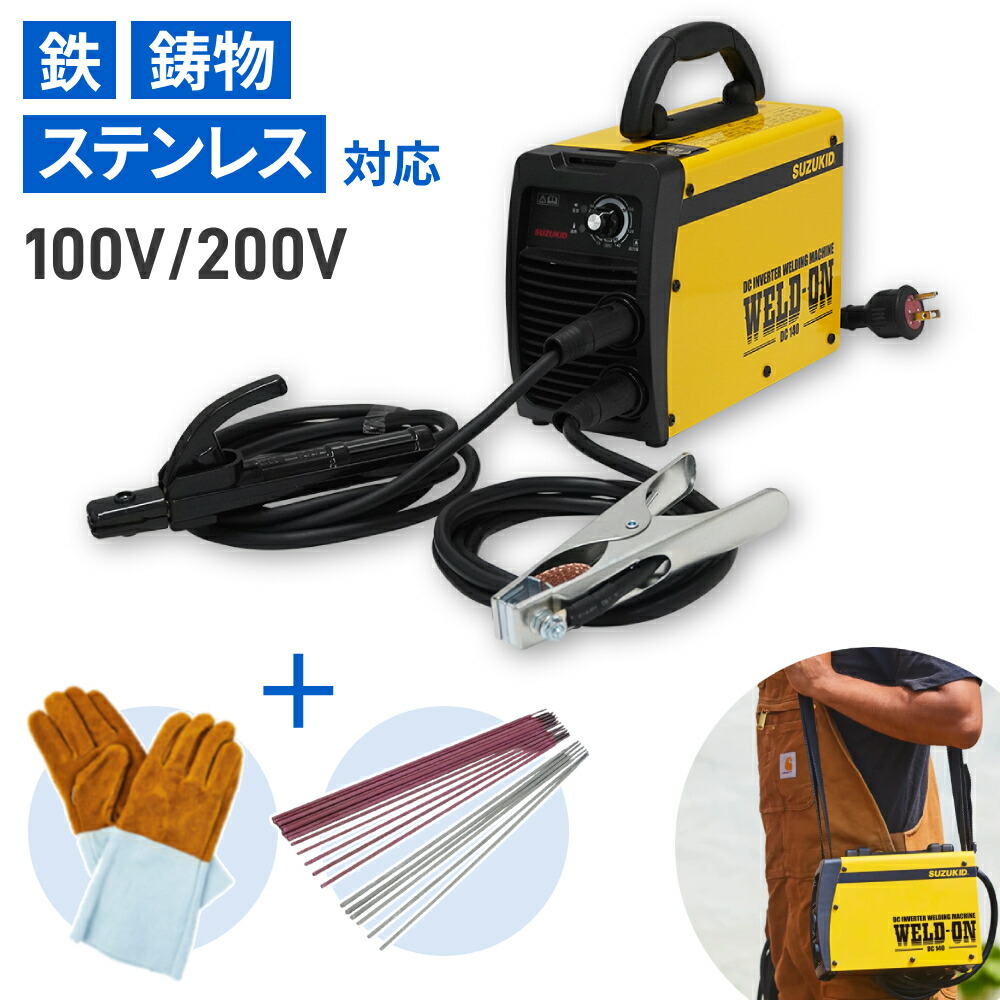楽天市場】【最大2000円OFF☆クーポン利用5/1〜】 【 正規代理店 楽天市場】【最大2000円OFF☆クーポン利用5/1〜】 【 正規代理店