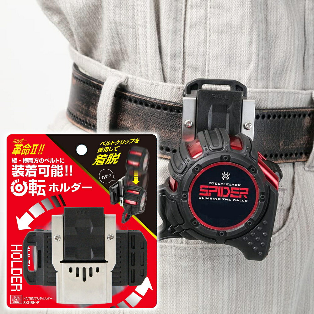 楽天市場】【2000円OFF☆先着順5日23時59分まで】 コンベックス