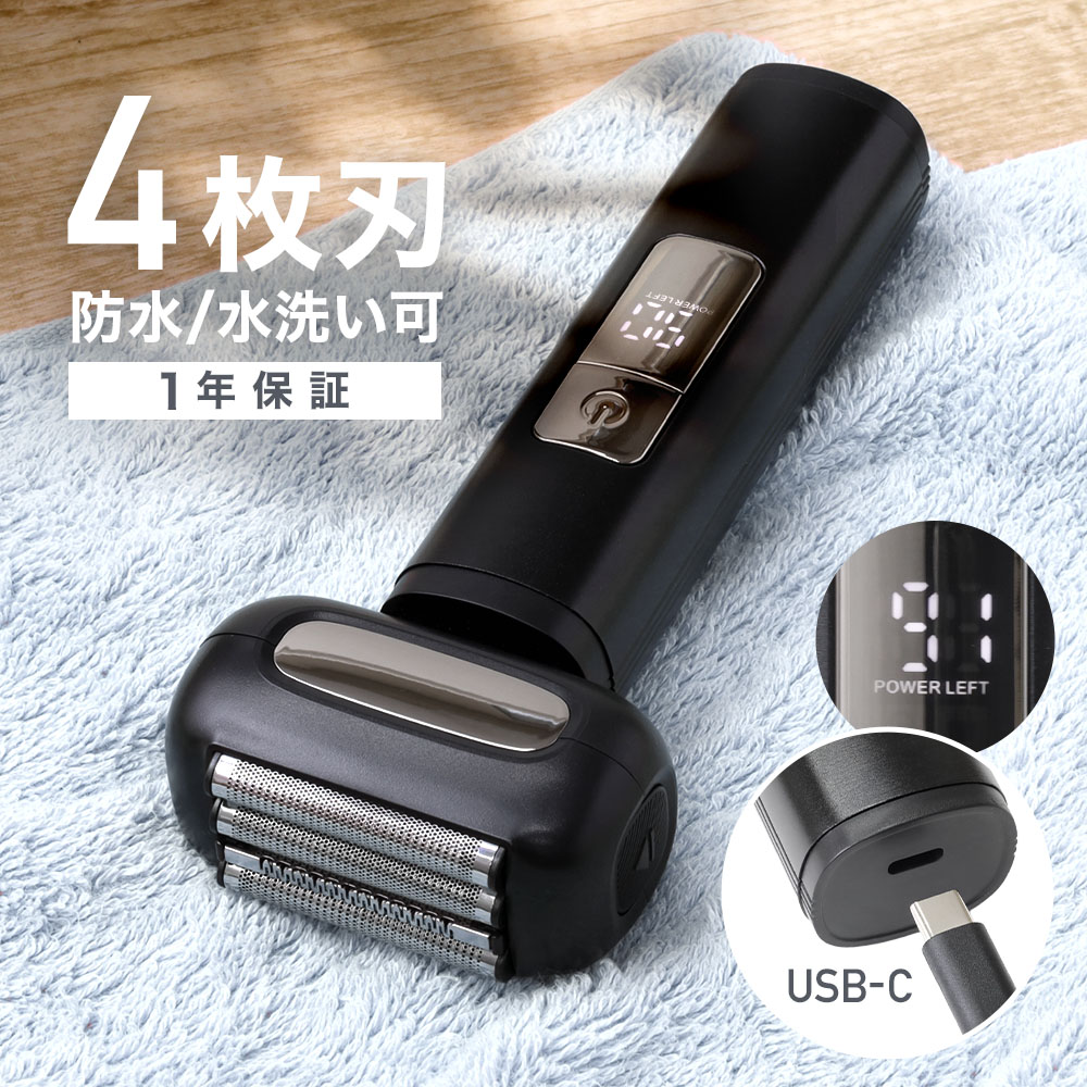 楽天市場】10分限定【99％OFF!!】クーポン先着利用1名のみ☆4日20時