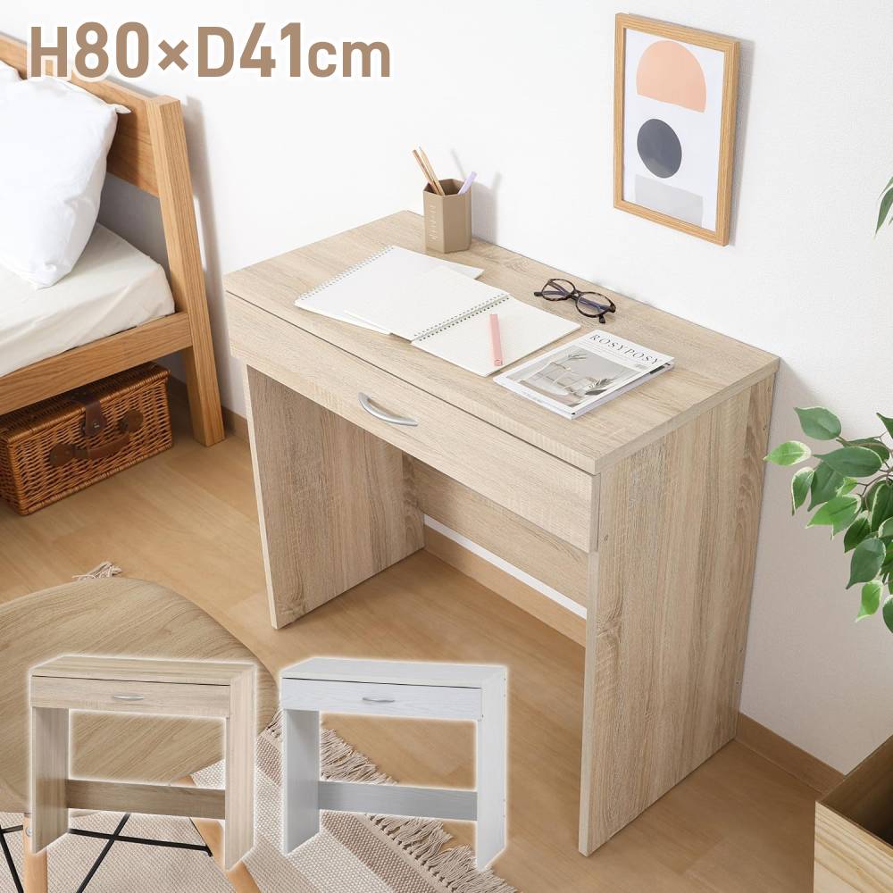 楽天市場】【全品☆半額☆チャンス】29日0時〜 折りたたみ 壁掛け