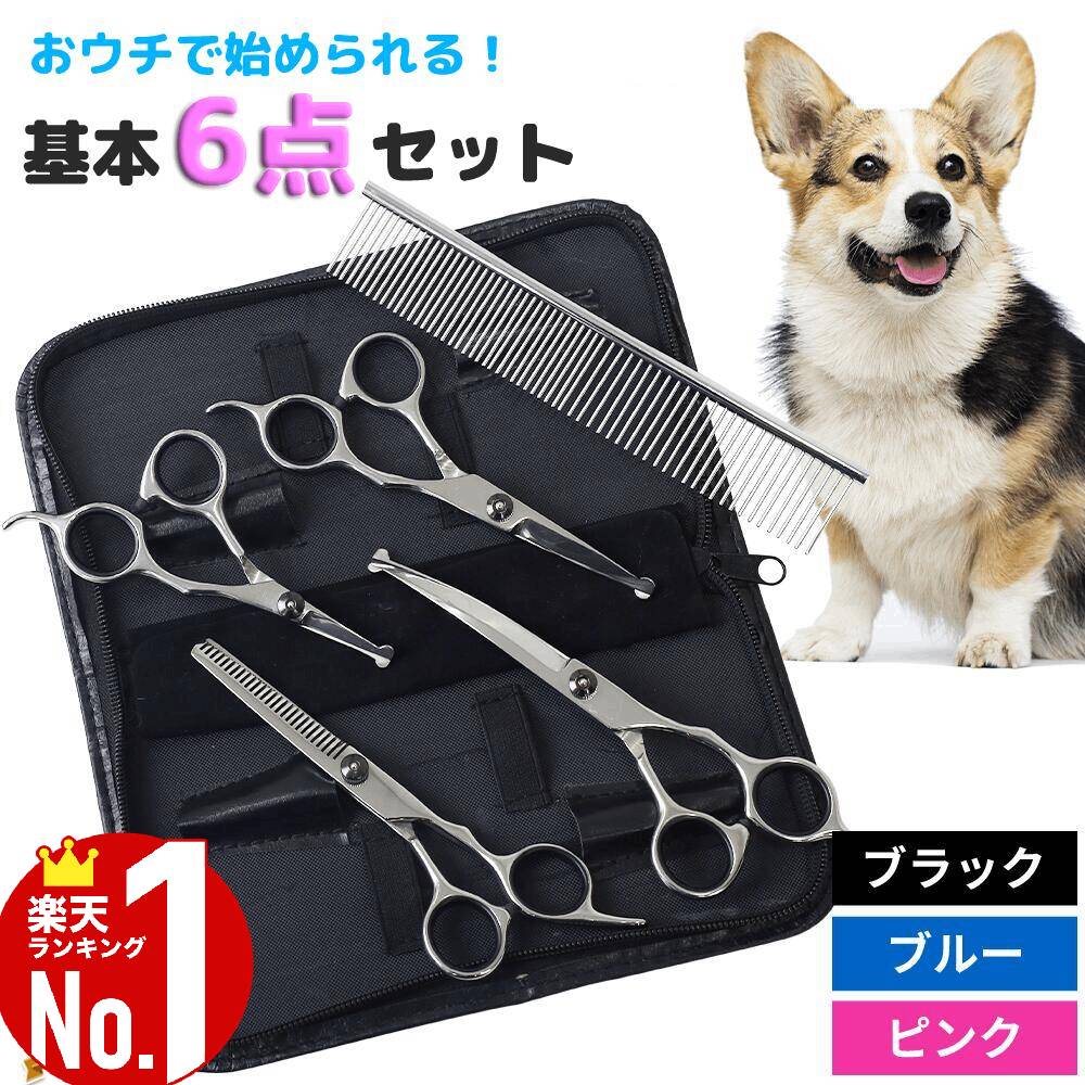 楽天市場】【25人に1人当たる☆全品半額のチャンス！24〜25日迄