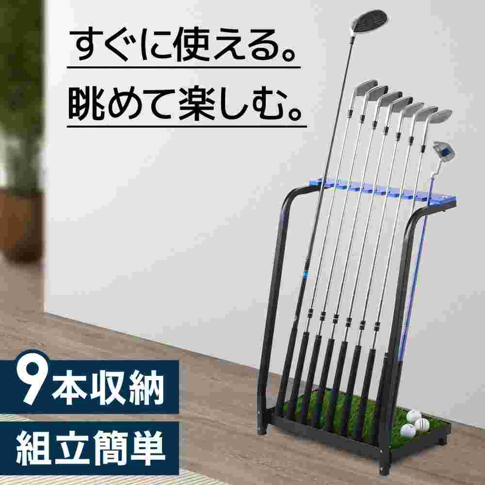 楽天市場】【LINE☆100円OFFクーポン☆今すぐ使える】 ゴルフ クラブ