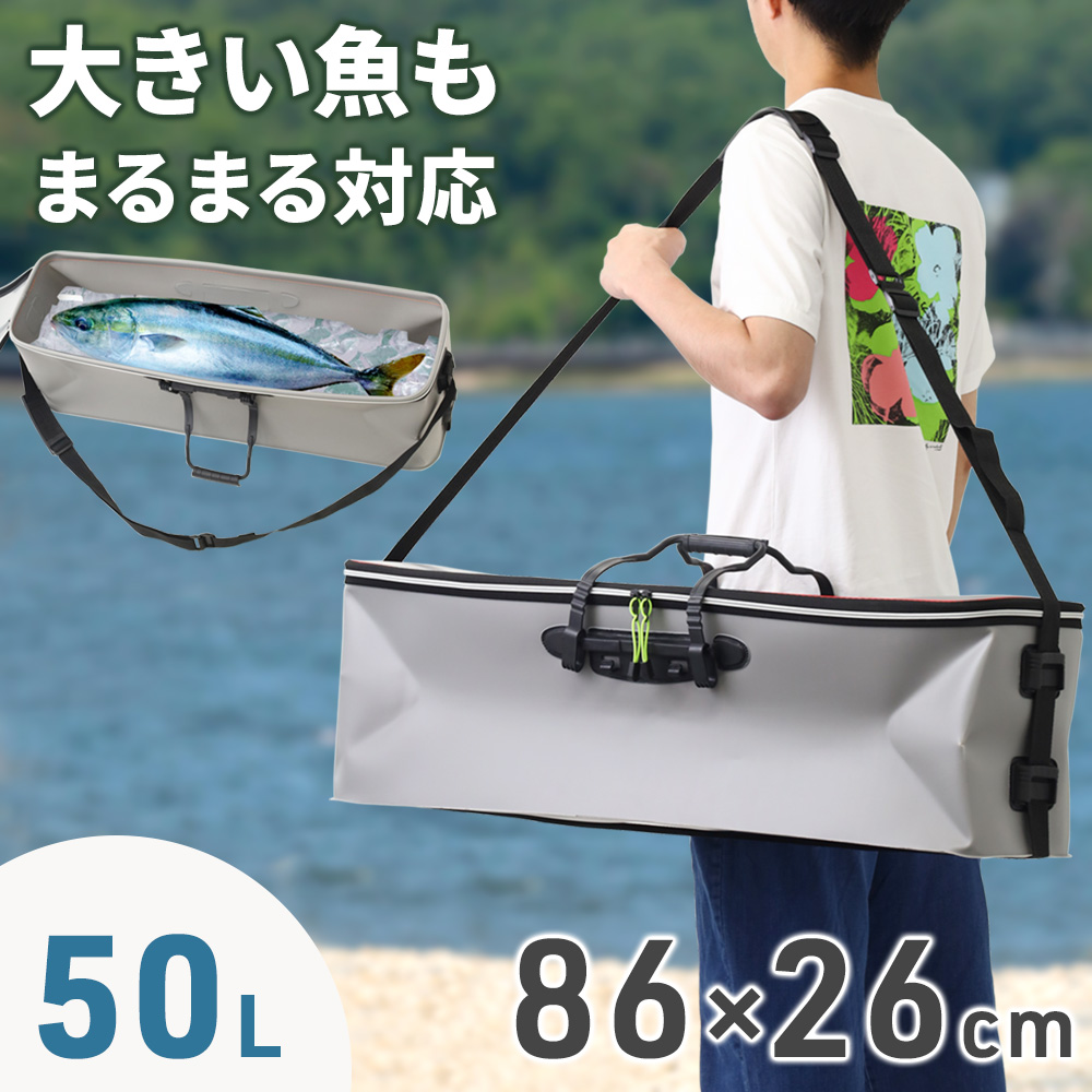 楽天市場】青物用クーラーバッグ 80cm 776-角 釣り タカ産業
