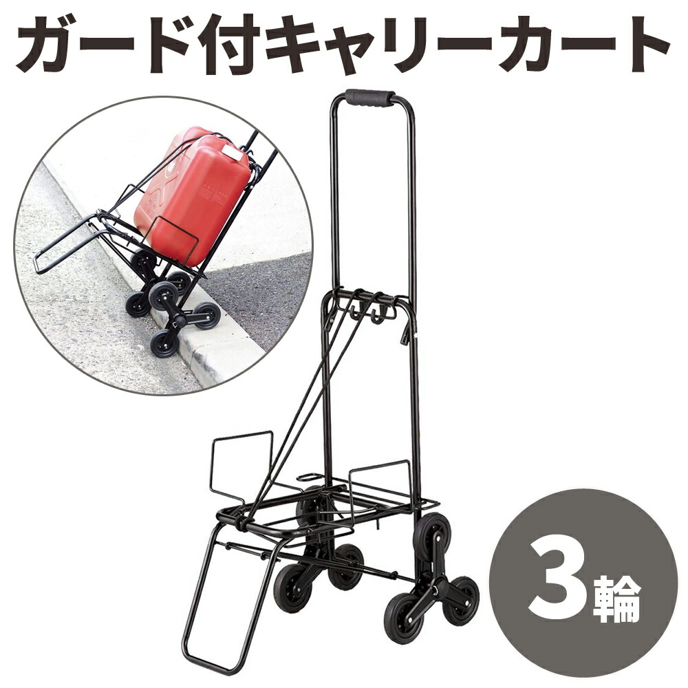 楽天市場】＼必ず当たる!!最大50％OFF☆24日20時〜／ ゴルフ