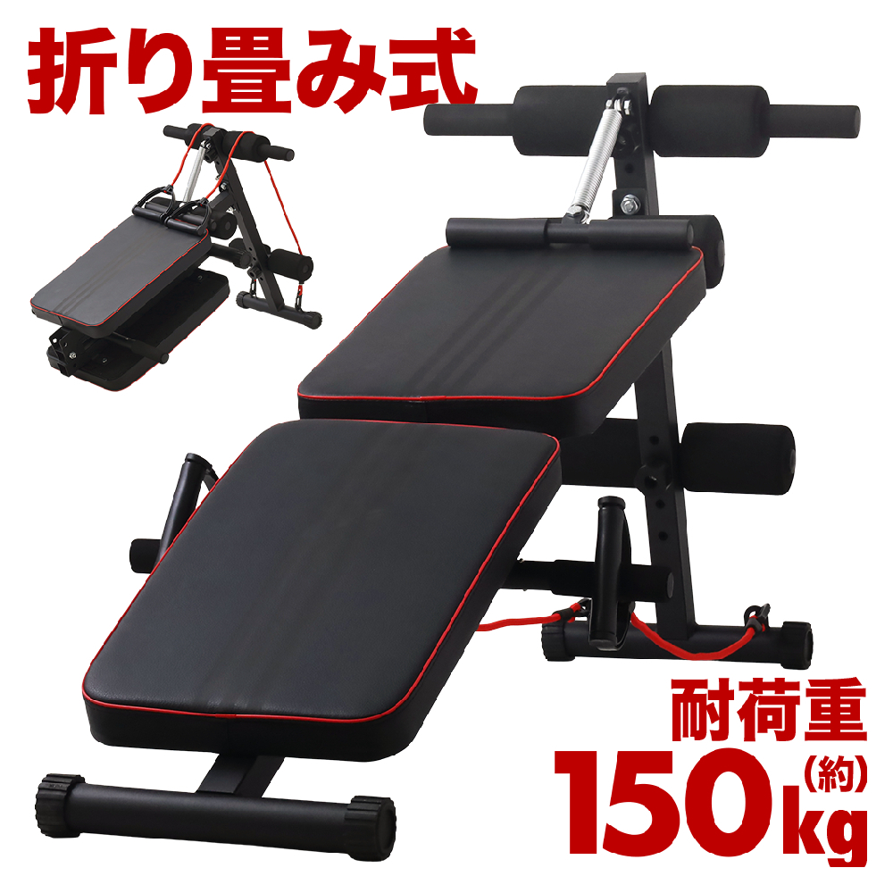 楽天市場】【セール中】 バックエクステンションベンチ