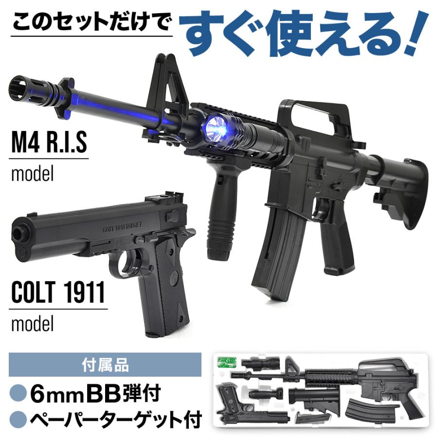 半額のチャンス☆全商品対象 5/20（水）限定 】 【 楽天1位