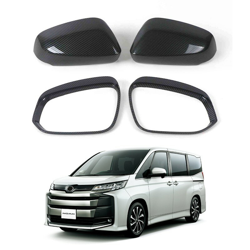 トヨタ　VOXY ZRR70 ドアミラー　黒　左右セット トヨタ ヴォクシー VOXY ZRR70G ZRR70W ZRR75G ZRR75W