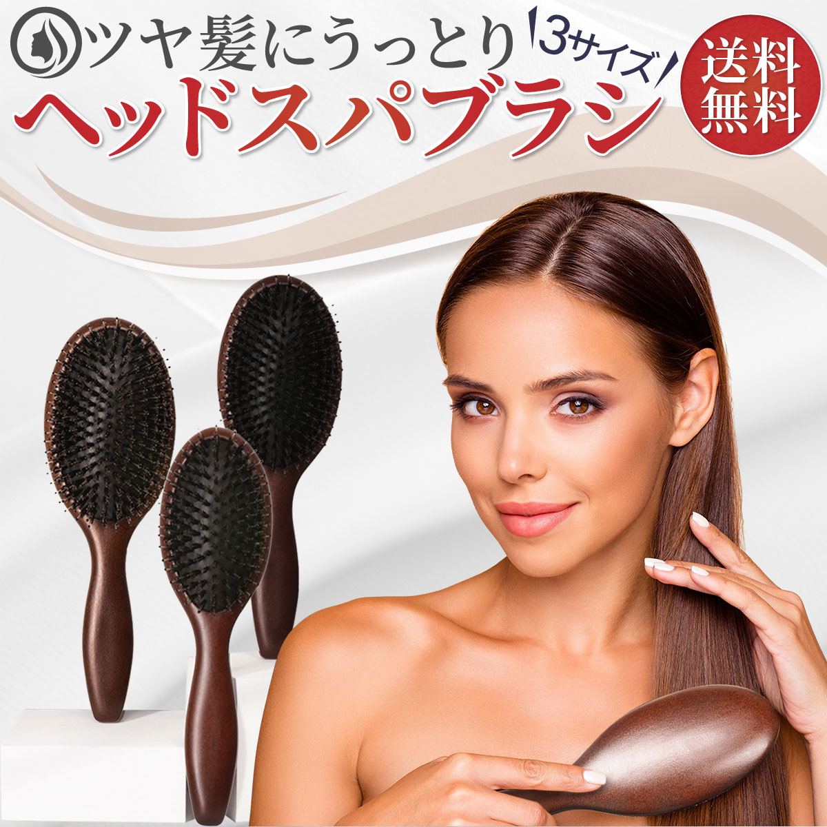 楽天市場 ヘアブラシ 猪毛 高級 プレゼント メンズ 艶髪 ブロー ストレート ヘアブラシクリーナー レディース 人気 持ち運び 頭皮ケア 頭皮 ブラシ 髪 おすすめ 掃除 ホコリ取り サラサラ ヘアーブラシ 猪毛ヘアブラシ 木製 ギフト 艶 静電気除去ヘアブラシ