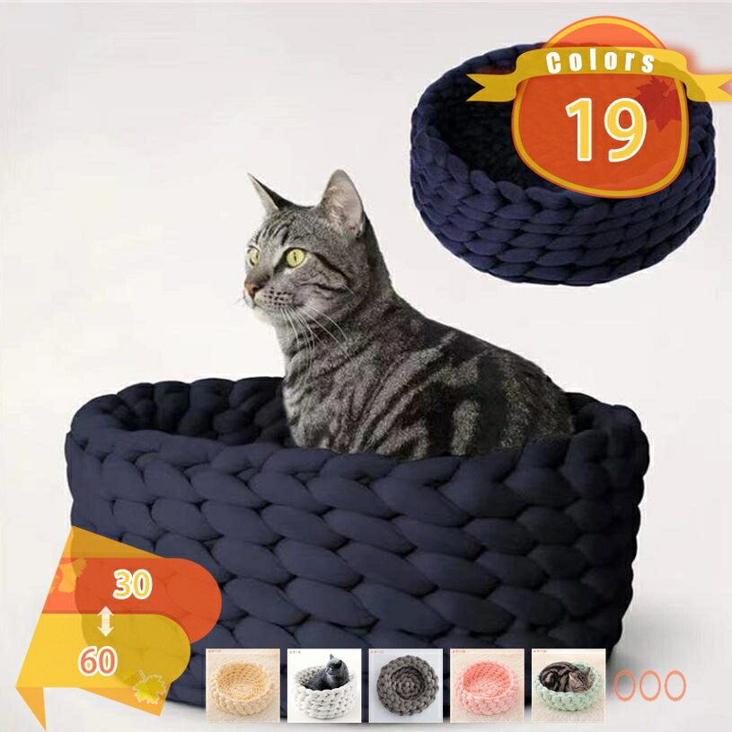 ふわふわやわらか素材 シンプルで可愛いペット用ベッド ペットハウス 犬 猫 犬ベッド 猫ベッド 猫用 犬用 ペット用 やわらかい ベッド かご カゴ 可愛い 猫グッズ 小型犬 ピンク グレー 青ブルー fascimo