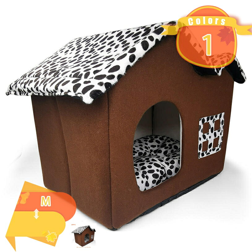 ベッド用ハウス/犬猫うさぎ対応/クッション/犬ルーム/ペット用ベッド取り外しOK/小型犬室内犬/55×38×35cm 寝床 通年 丈夫 おしゃれ 防水 オールシーズン 冬 夏 かわいい 大きい ペットベッドドーム